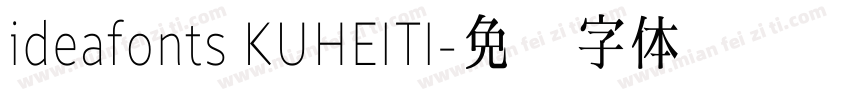ideafonts KUHEITI字体转换